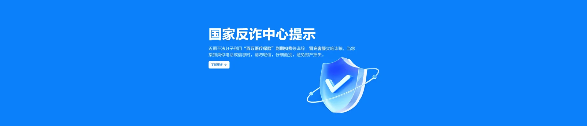 咸安区移动宽带