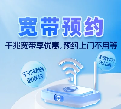 咸安区咸宁市经济技术开发区